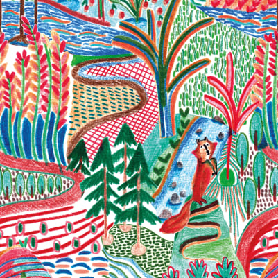 Chicoutimi, Naive pattern image